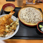 Tendon Tenya - 