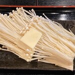 Enoki butter