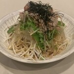 Tsuchi Botaru - 大根サラダ