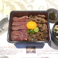 神戸牛 八坐和 阪急三宮店 - 