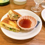 食べ呑み処 あぐまる - 