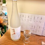 食べ呑み処 あぐまる - 