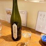 食べ呑み処 あぐまる - 