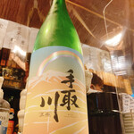 とっくりや - これが吉田蔵の代わり、虹=niji で御座います♪