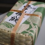 竹風堂 - 料理写真:柳ごうり入り栗おこわ