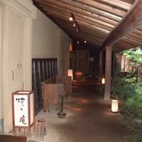 燈々庵 - 