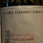 酒嗜　ふる川 - これは持ち込んでみました。