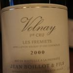 酒嗜　ふる川 - ジャン・ボワイヨ/ヴォルネイ　1er Cru　レ・フルミエ2000　特別に入れてもらいました