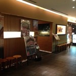 Hitsumabushi Nagoya Binchou - 外観