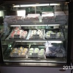 しまや 彩香 - 2013.2.23(土)訪問、いちご大福170円 美味しいd(^_^o)