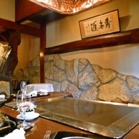 横浜うかい亭 - 