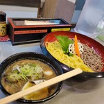 つけ鴨うどん 鴨錦 - 