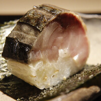 日本料理いまい - 