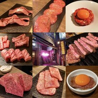 うしごろバンビーナ 銀座店 - 