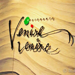 Ristorante Venire Venire - 