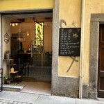 Cantine Barbaroux - このキャンティーンは空いている