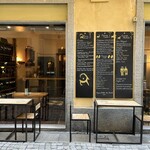 Cantine Barbaroux - リーズナブルなんですがね