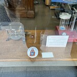 Cantine Barbaroux - 覗いていたら