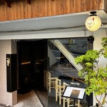 Daikanyama Issai Kassai - 