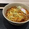 自家製生うどん 麦さと屋 上里SA(下り)店