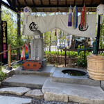 割烹 花月 - ぴんころ地蔵さま