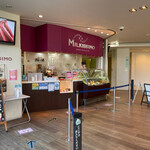 ミルキッシモ 函館 五稜郭タワー店 - 