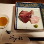 酒肴 新屋敷 - 