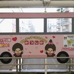 鴨出汁中華蕎麦 麺屋yoshiki - 