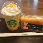 スターバックス コーヒー  - 