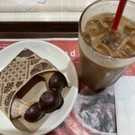 ミスタードーナツ - 