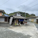 Yamaguchi Okonomiya - 