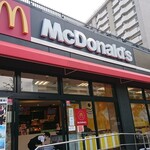 マクドナルド - 店舗外観