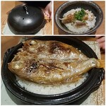 和食のあらまさ - 