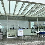 ACQUAMARE - 