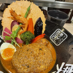 スープカレー奥芝商店 - 