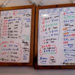 吉光  - (2013,02/17)