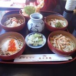 佐々木屋 - 花わりこ　１１００円