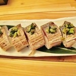 酒菜と炭 てりや - あぶり〆鯖の棒寿司