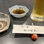 和食かっぽれ - 