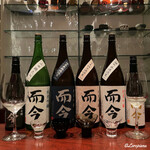 日本料理 TOBIUME - 而今6種呑み比べ