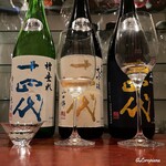 日本料理 TOBIUME - 十四代3種呑み比べ