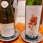 レストランひらまつ - 