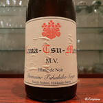 日本料理 TOBIUME - Domaine Takahiko Soga Blanc de Noir