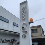 Talon Cafe - 