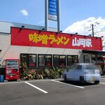 Misora-Men Yamaokaya - 味噌ラーメン 山岡家 苫小牧店 - 2022年春