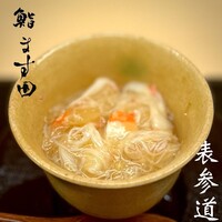 鮨 ます田 - 