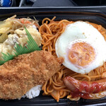 ほっともっと - 料理写真: