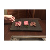 天空焼肉 星遊山 - 