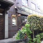 ヴォーロ・コズィ - 