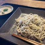 まほろば - 